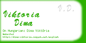 viktoria dima business card